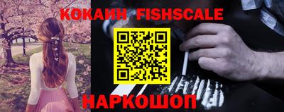 хмурый Берёзовский