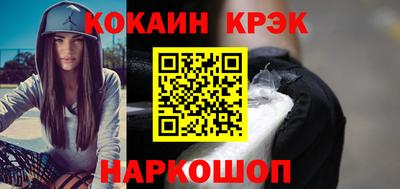 дмт Беслан