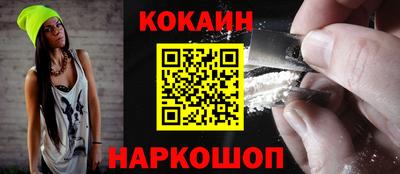 хмурый Берёзовский