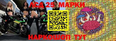 хмурый Берёзовский