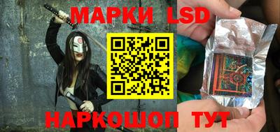 хмурый Берёзовский