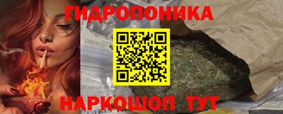 дмт Беслан