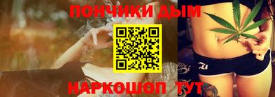дмт Беслан