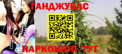 дмт Беслан