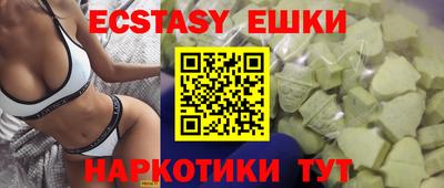 хмурый Берёзовский