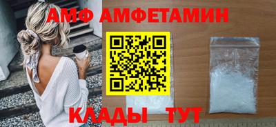 хмурый Берёзовский