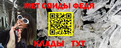 хмурый Берёзовский