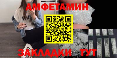 хмурый Берёзовский