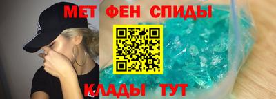 дмт Беслан