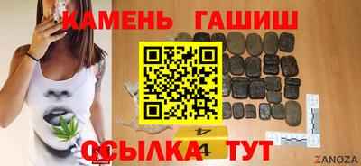 дмт Беслан