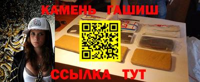 дмт Беслан
