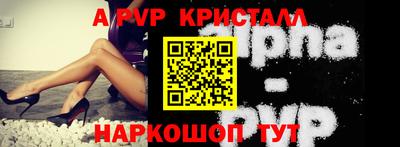 хмурый Берёзовский