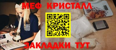 хмурый Берёзовский