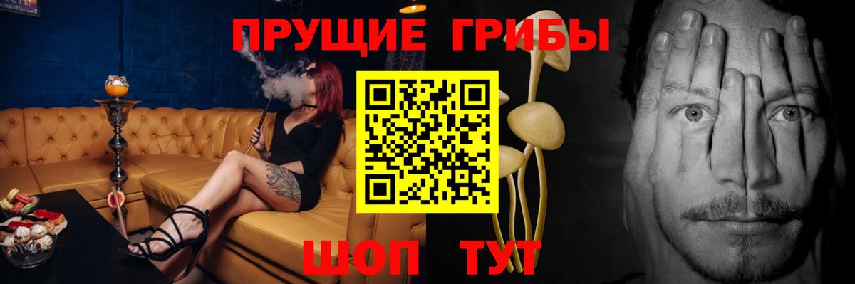 Гашиш Канаш